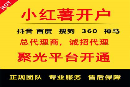 案例解读：今日头条信息流在内容审核方面的作用